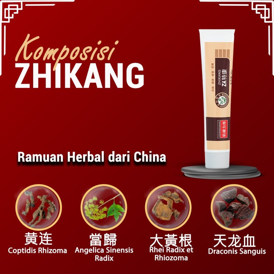 Zhikang